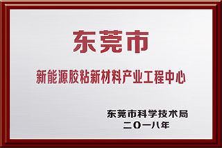 猫九酱sakura菠萝社12