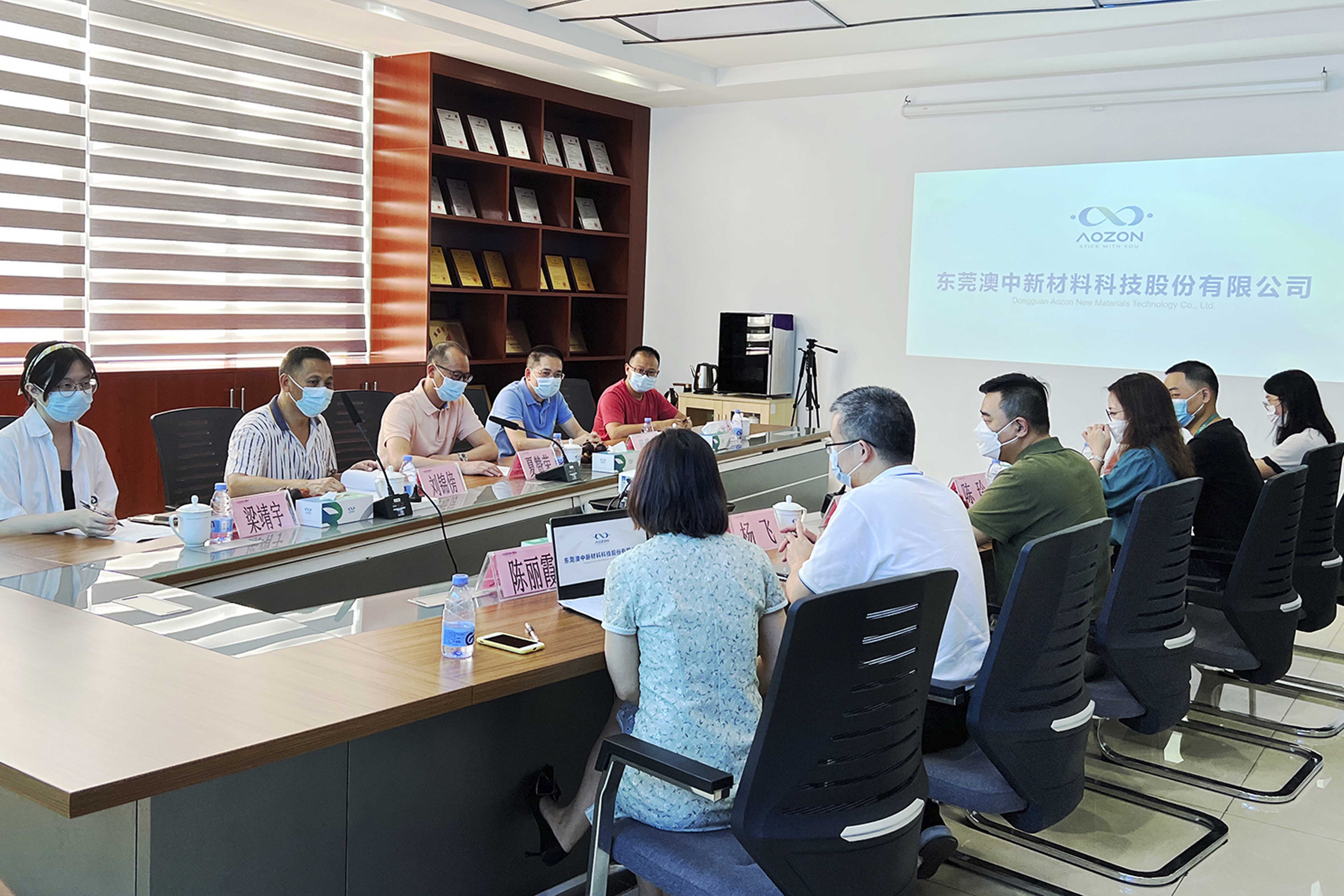 猫九酱sakura菠萝社12