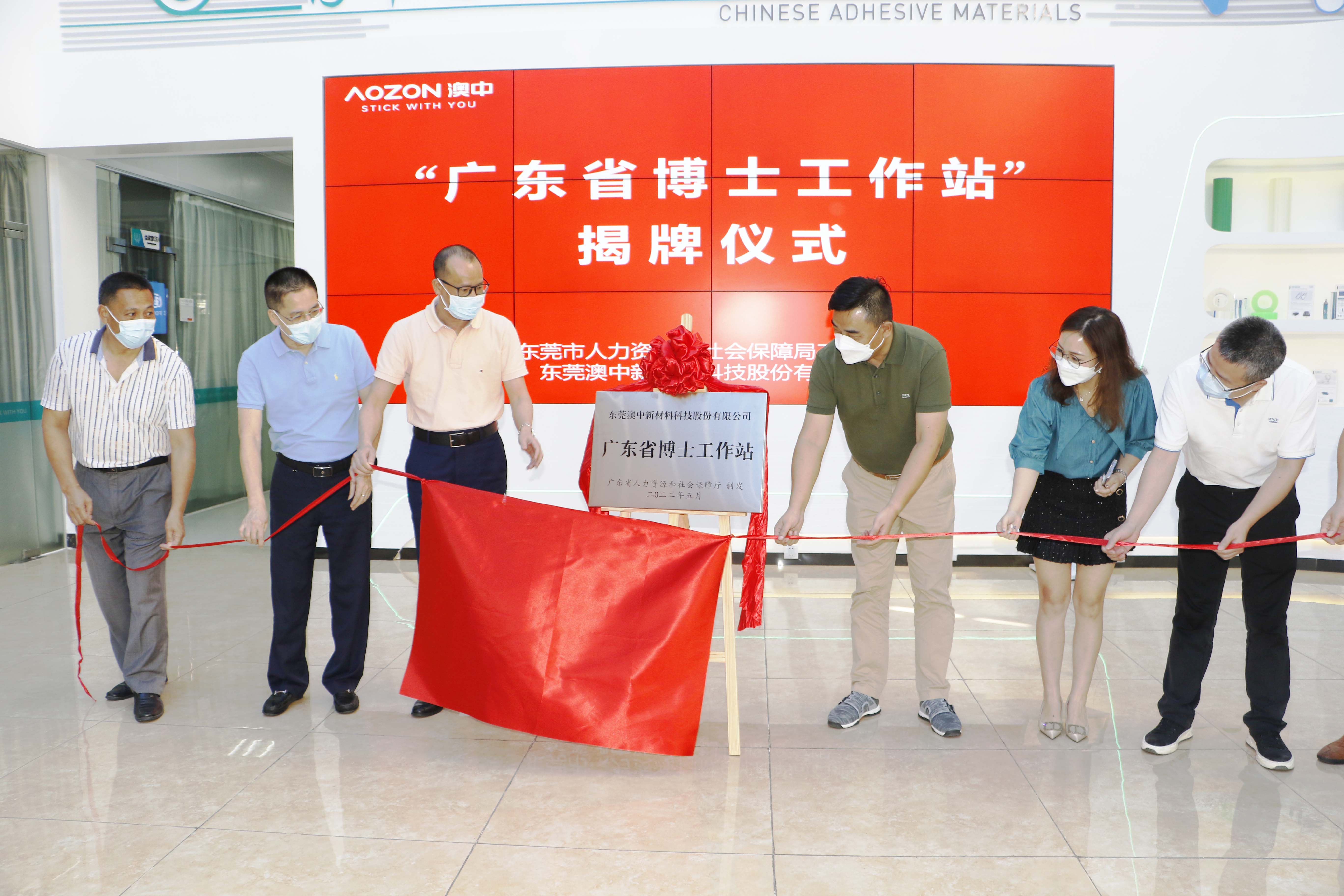 猫九酱sakura菠萝社12