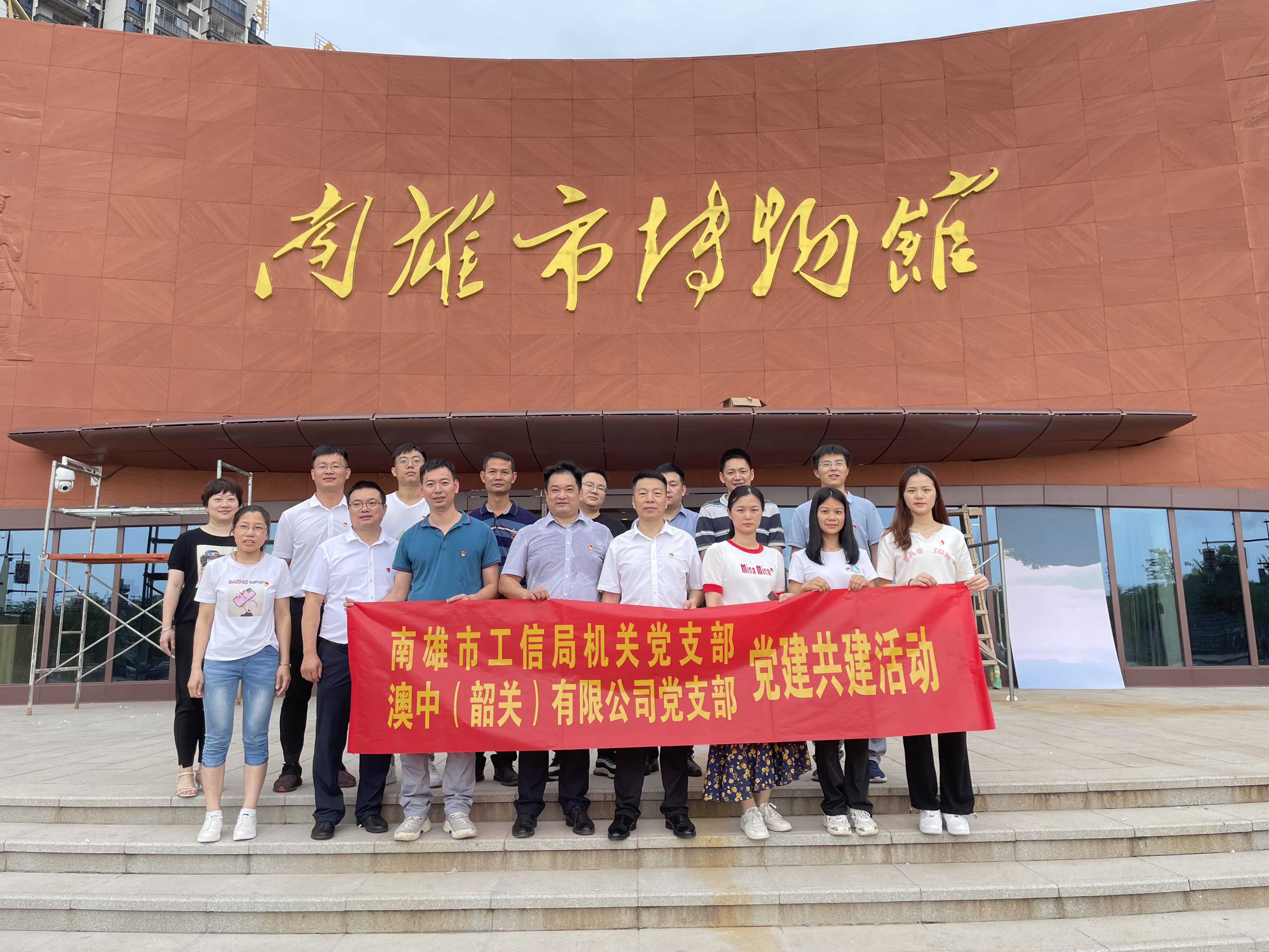 猫九酱sakura菠萝社12