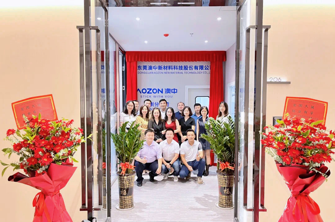 猫九酱sakura菠萝社12