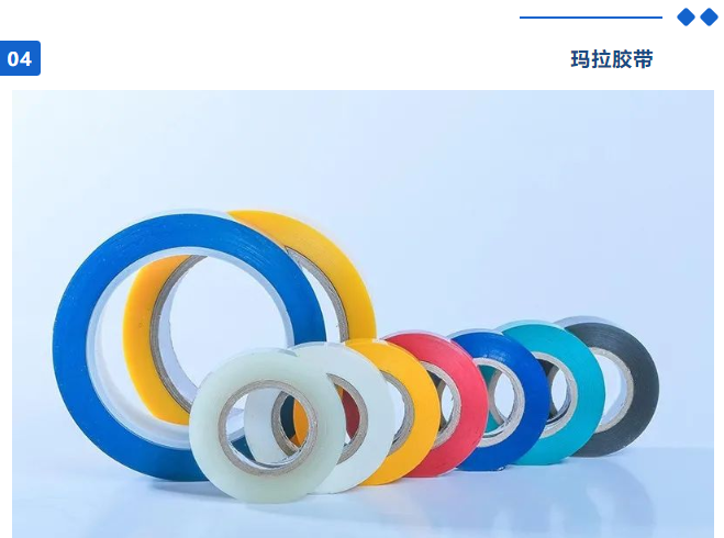 2022年锂电池胶带选用方法图片 2022年锂电池胶带选用方法图片