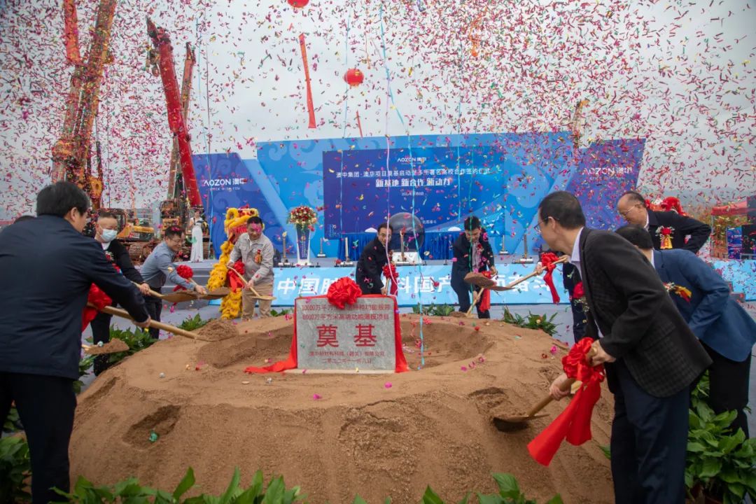 猫九酱sakura菠萝社12