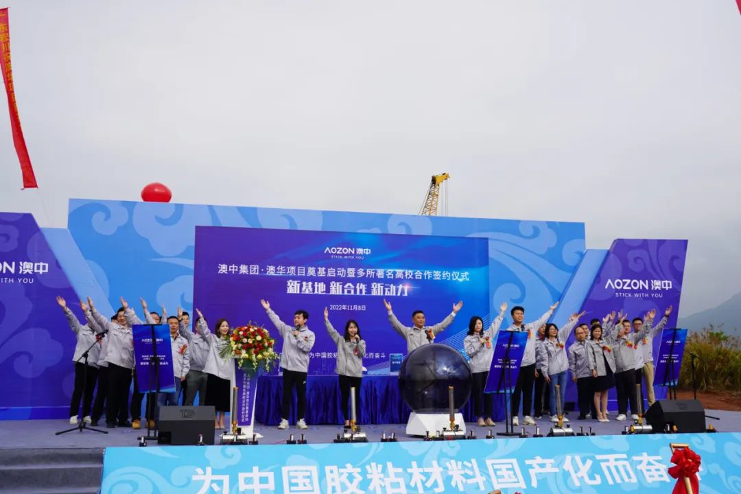 猫九酱sakura菠萝社12