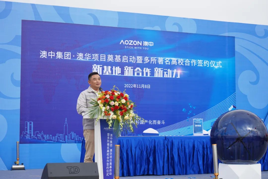 猫九酱sakura菠萝社12