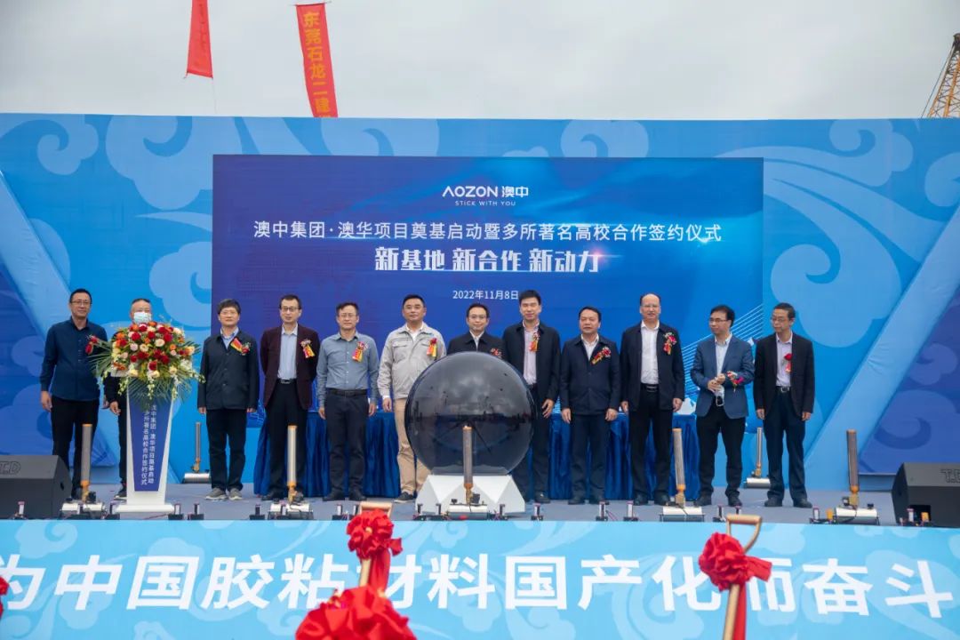 猫九酱sakura菠萝社12