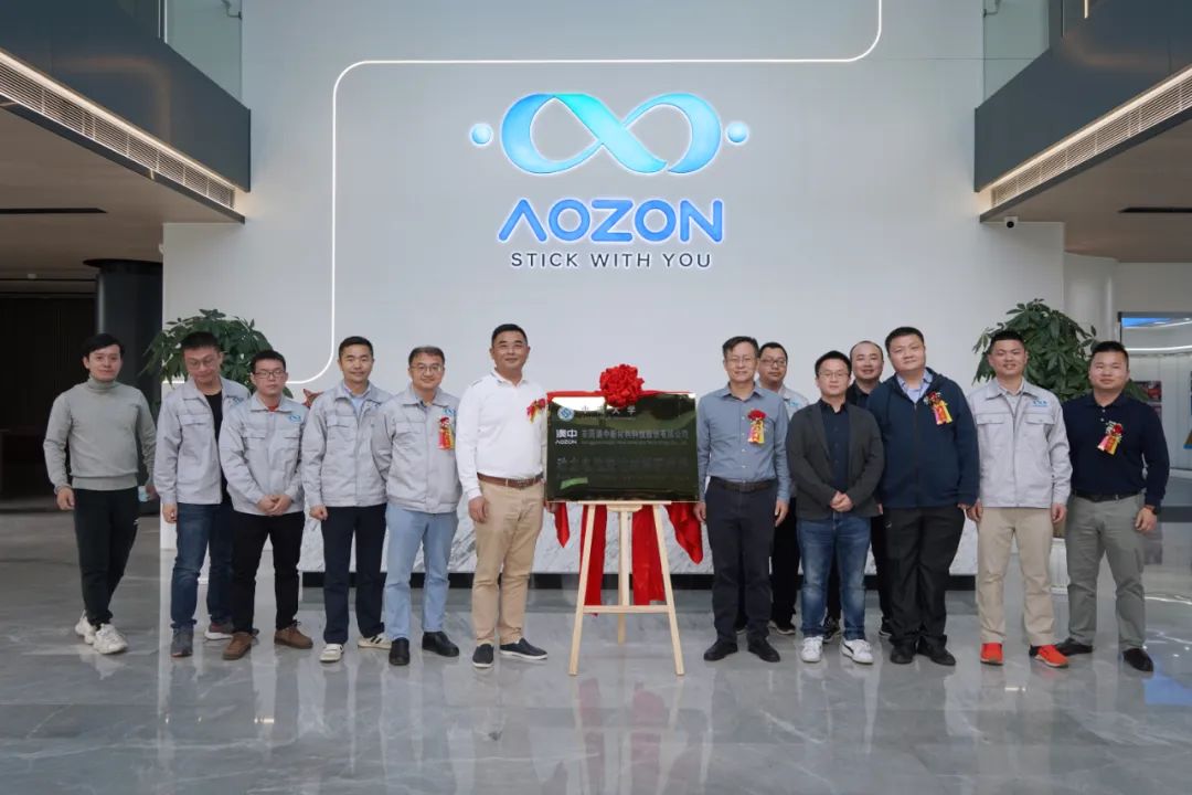 猫九酱sakura菠萝社12