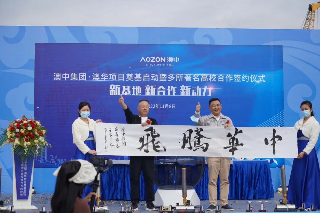 猫九酱sakura菠萝社12