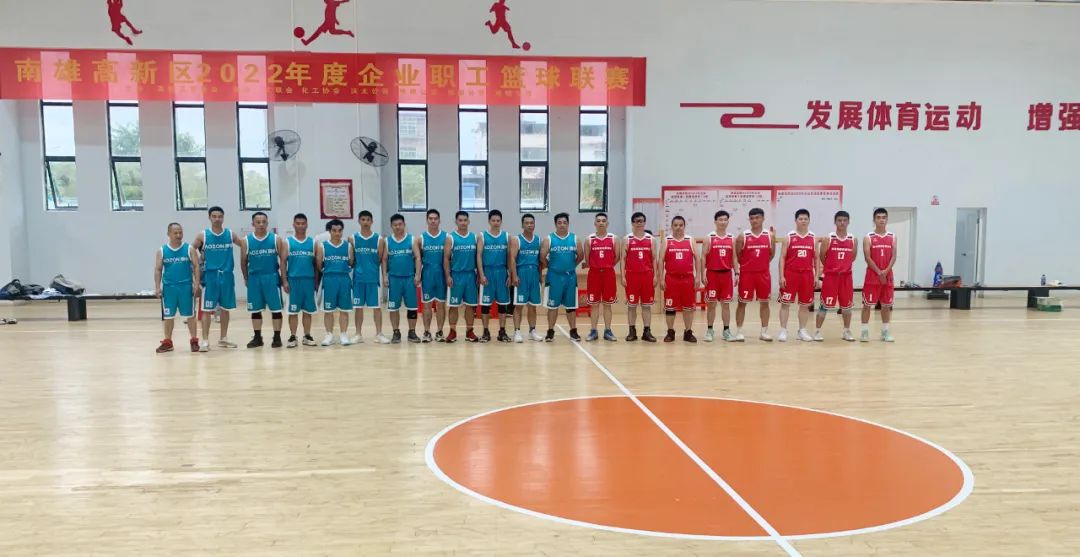 猫九酱sakura菠萝社12