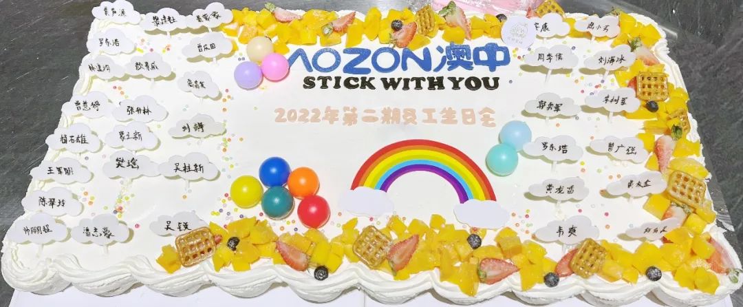 猫九酱sakura菠萝社12