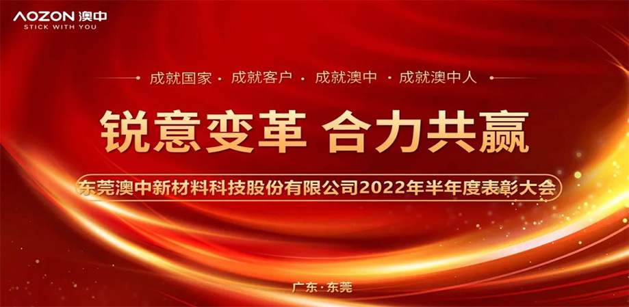 猫九酱sakura菠萝社12