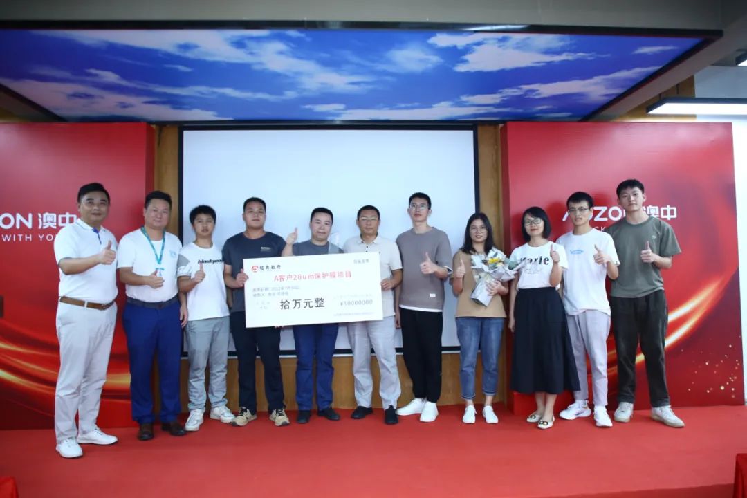 猫九酱sakura菠萝社12