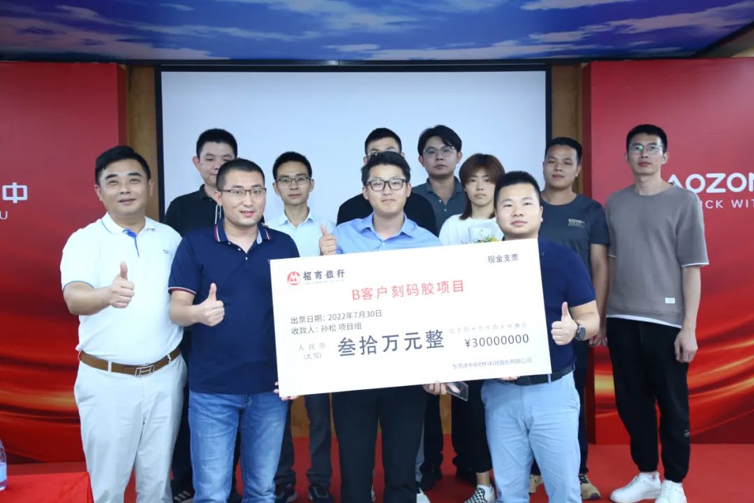 猫九酱sakura菠萝社12