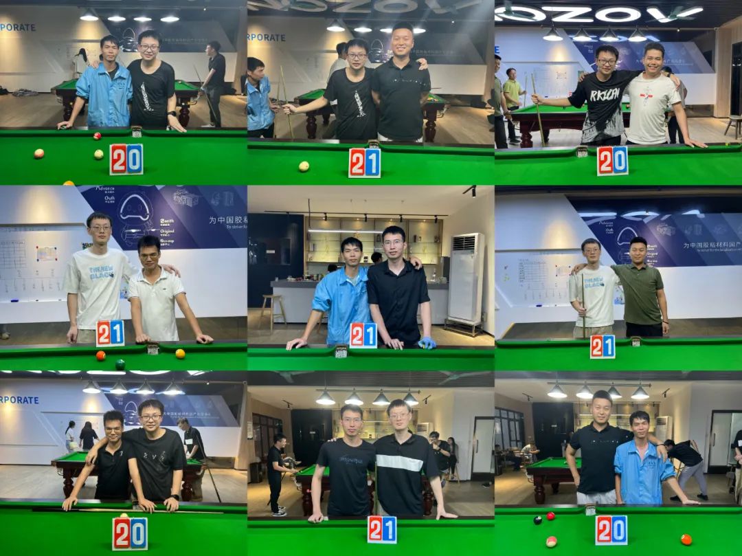 猫九酱sakura菠萝社12