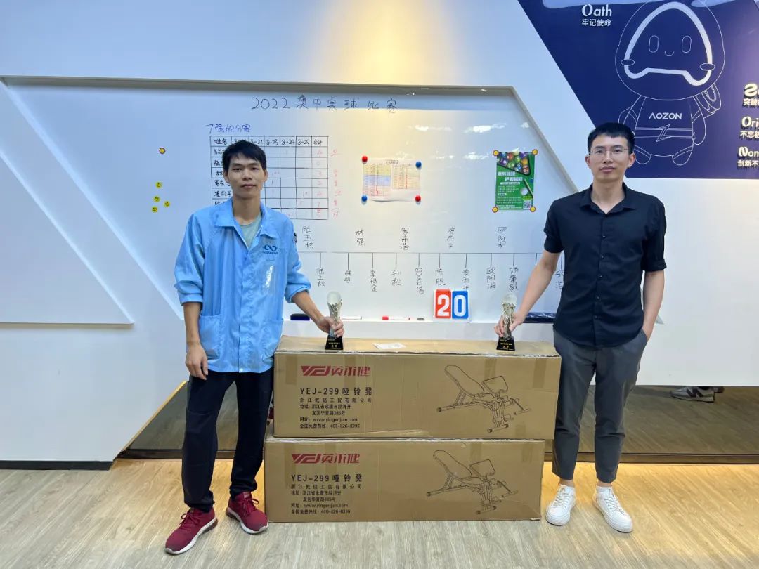 猫九酱sakura菠萝社12