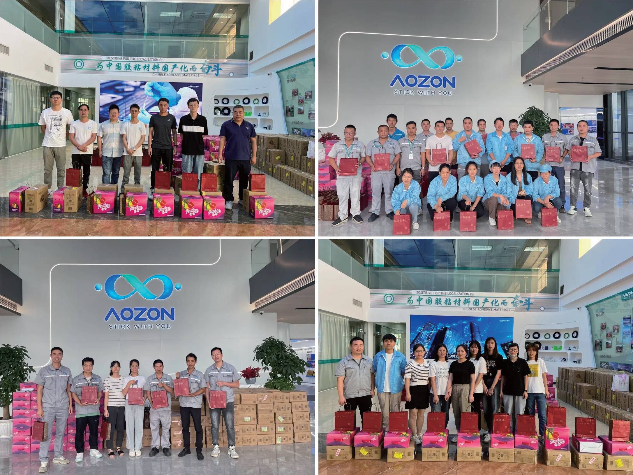 猫九酱sakura菠萝社12