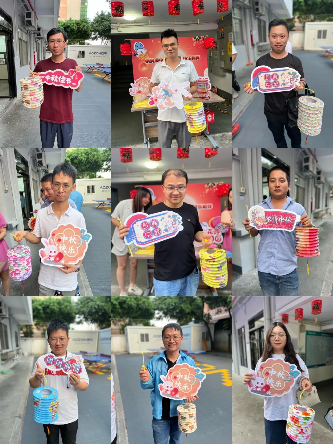 猫九酱sakura菠萝社12