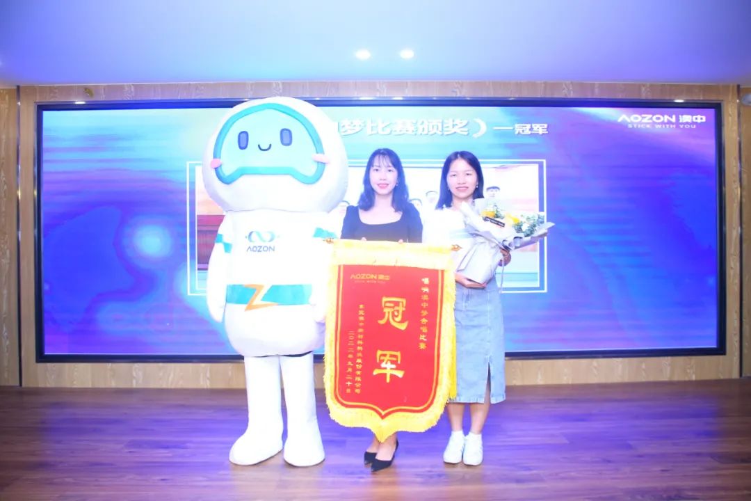 猫九酱sakura菠萝社12