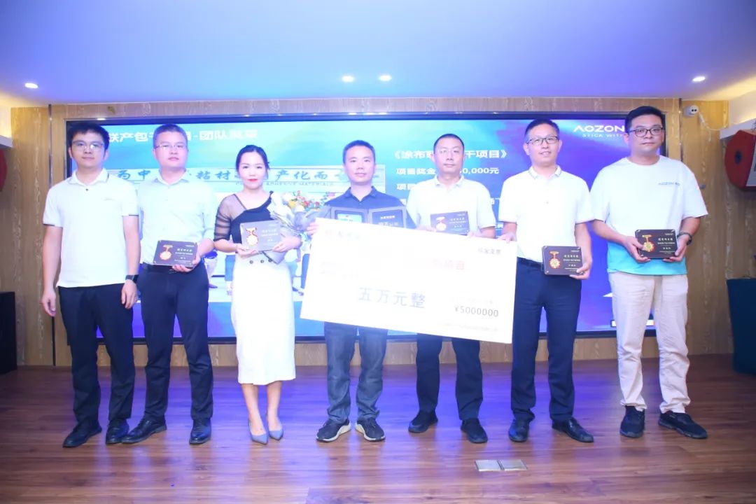 猫九酱sakura菠萝社12