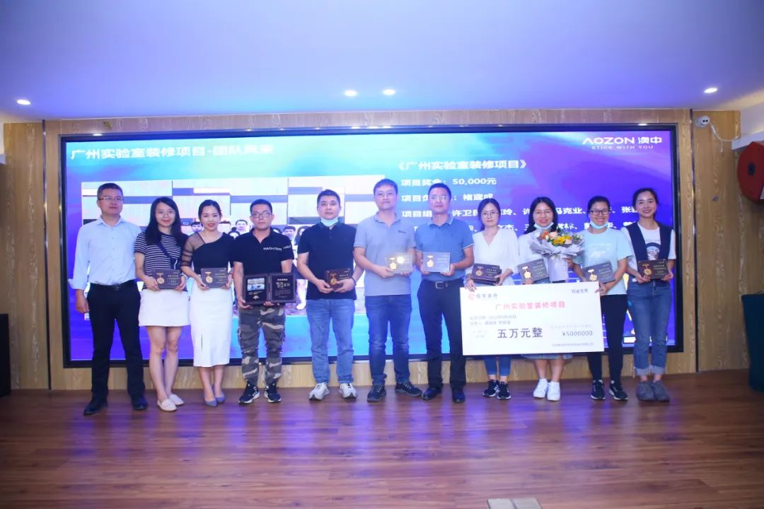 猫九酱sakura菠萝社12