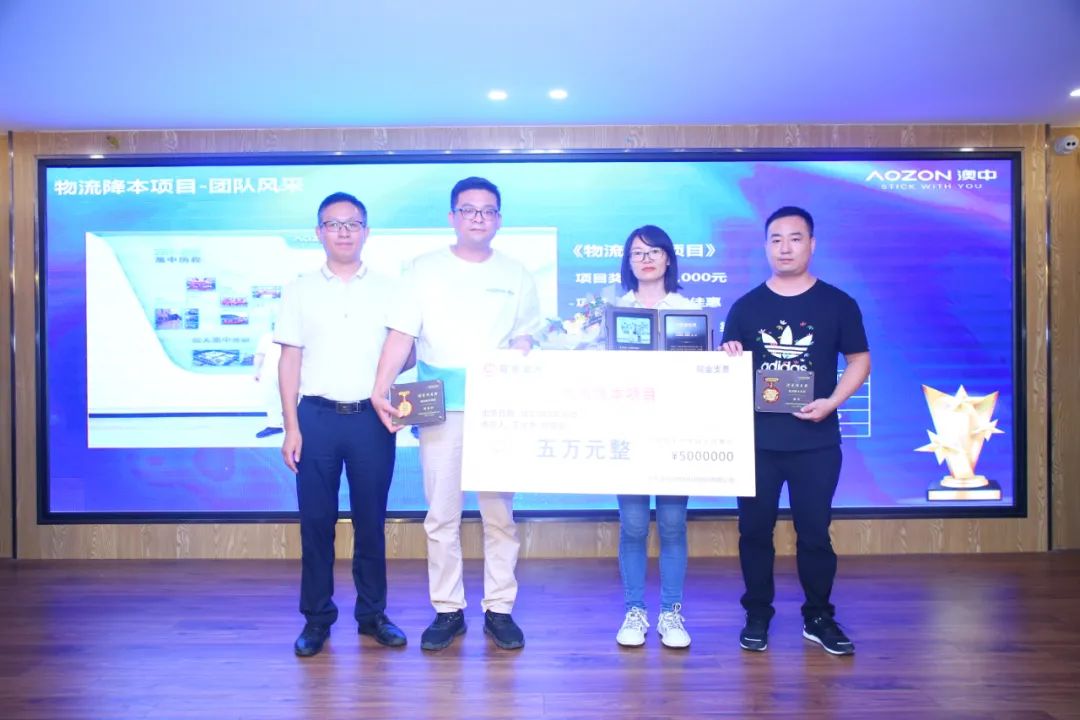 猫九酱sakura菠萝社12