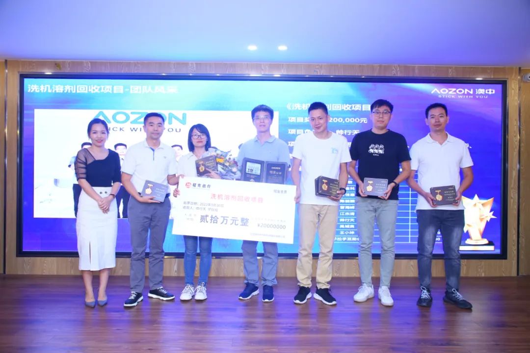 猫九酱sakura菠萝社12