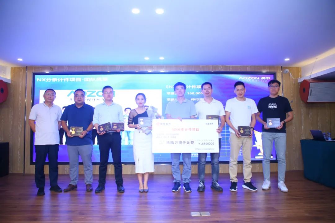 猫九酱sakura菠萝社12