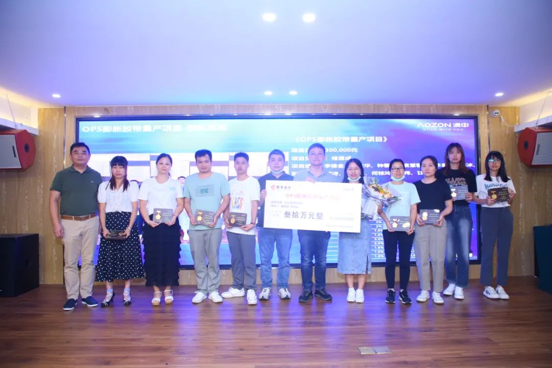 猫九酱sakura菠萝社12