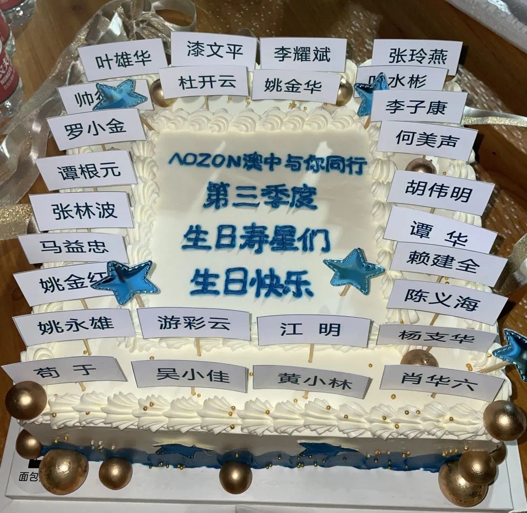 猫九酱sakura菠萝社12