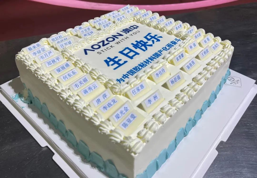 猫九酱sakura菠萝社12