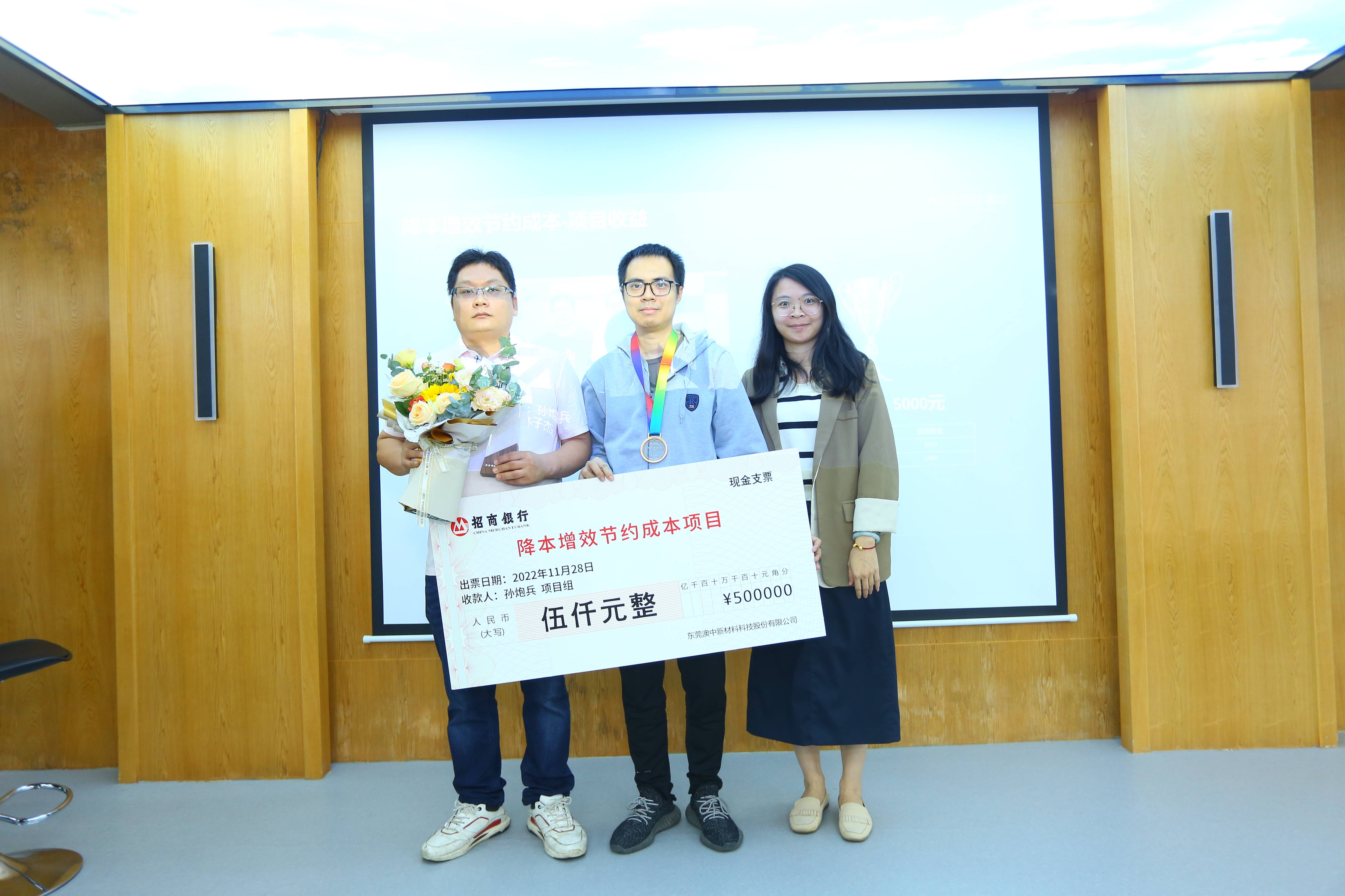 猫九酱sakura菠萝社12