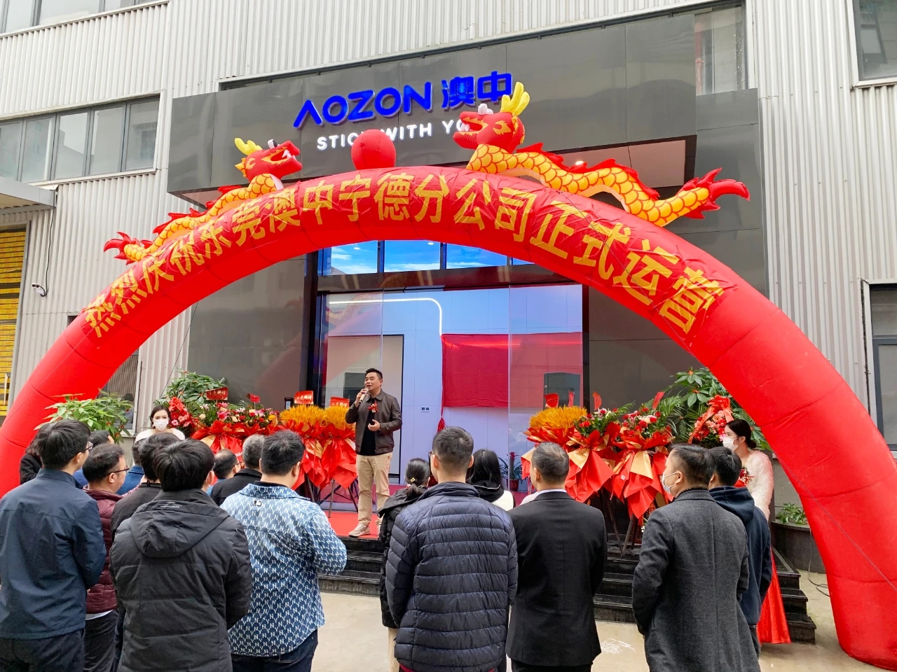 猫九酱sakura菠萝社12