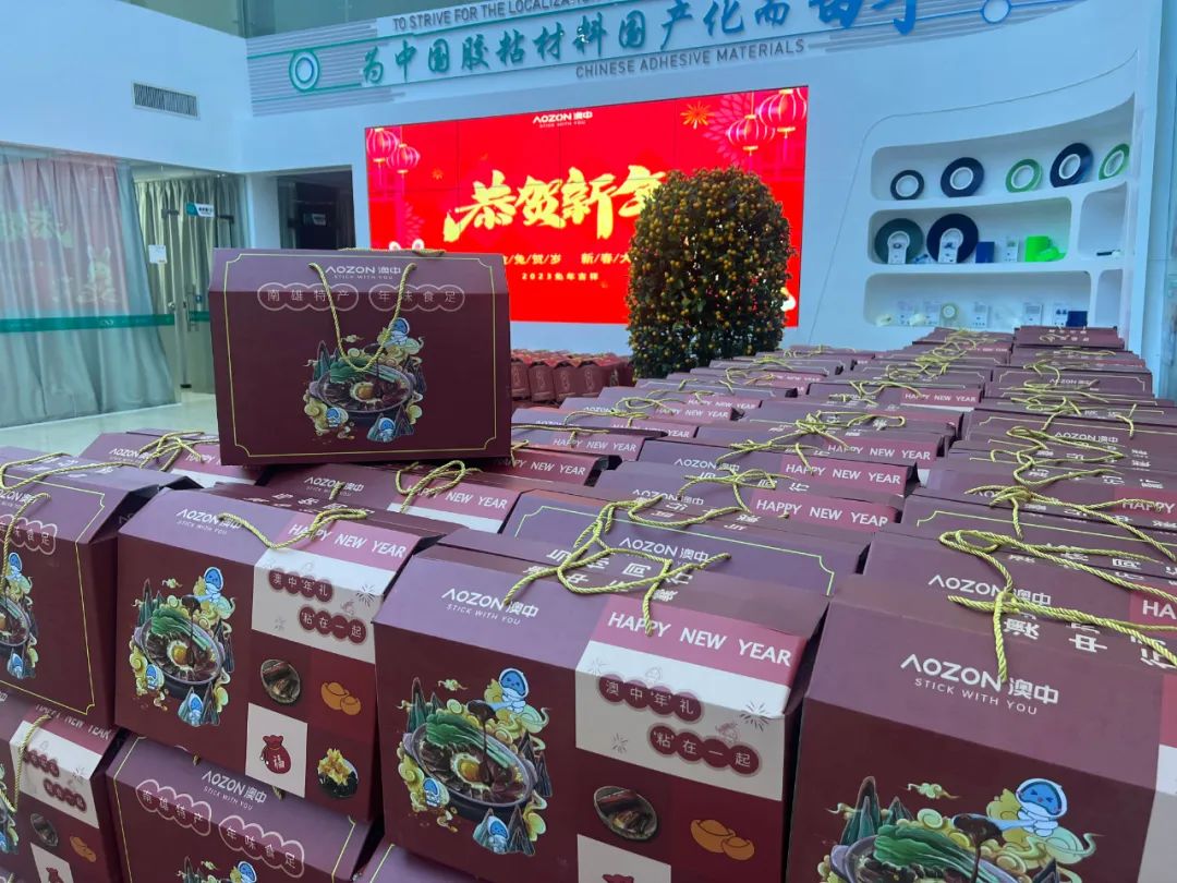 猫九酱sakura菠萝社12