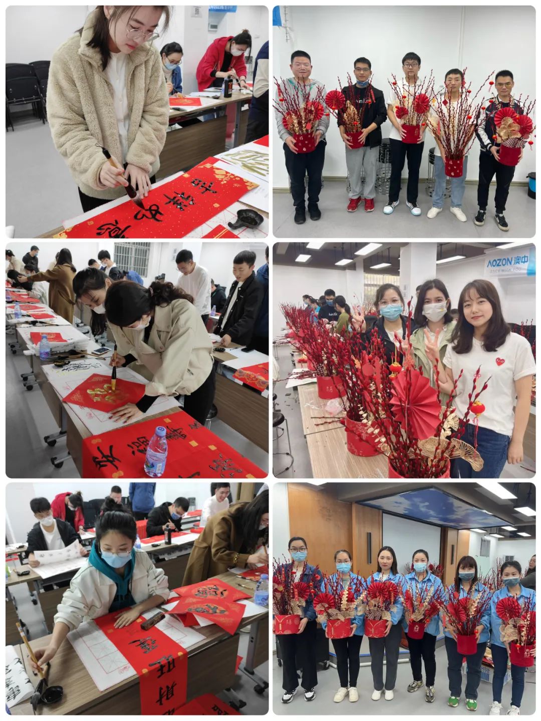 猫九酱sakura菠萝社12