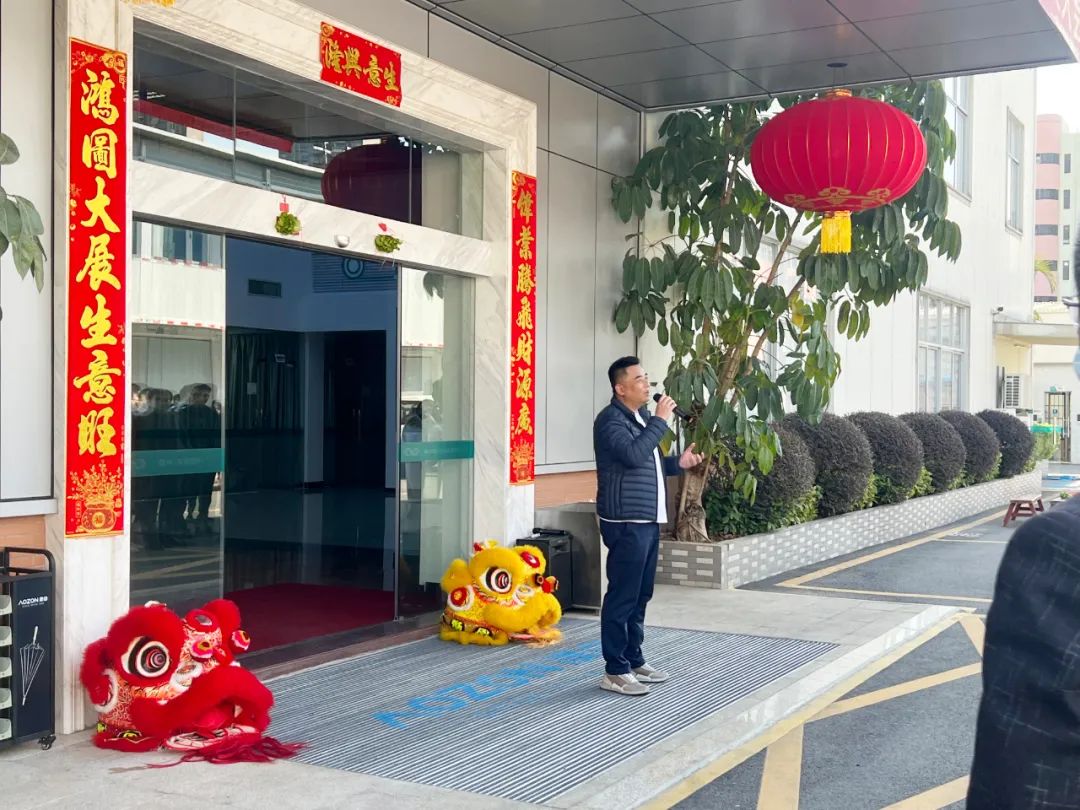 猫九酱sakura菠萝社12