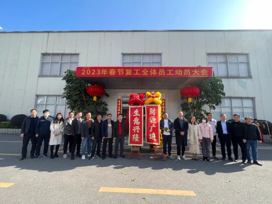 猫九酱sakura菠萝社12