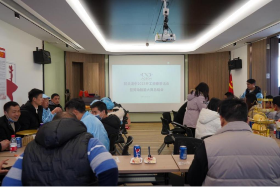 猫九酱sakura菠萝社12