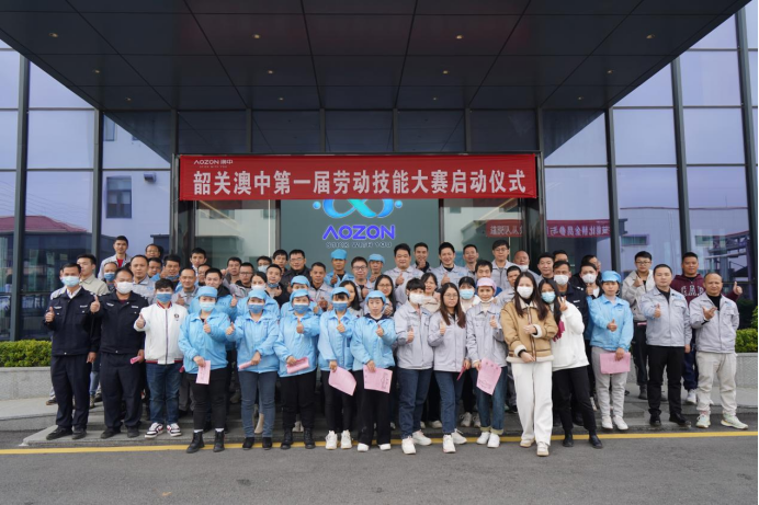 猫九酱sakura菠萝社12