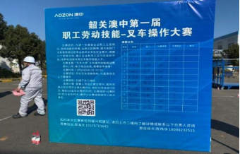 猫九酱sakura菠萝社12