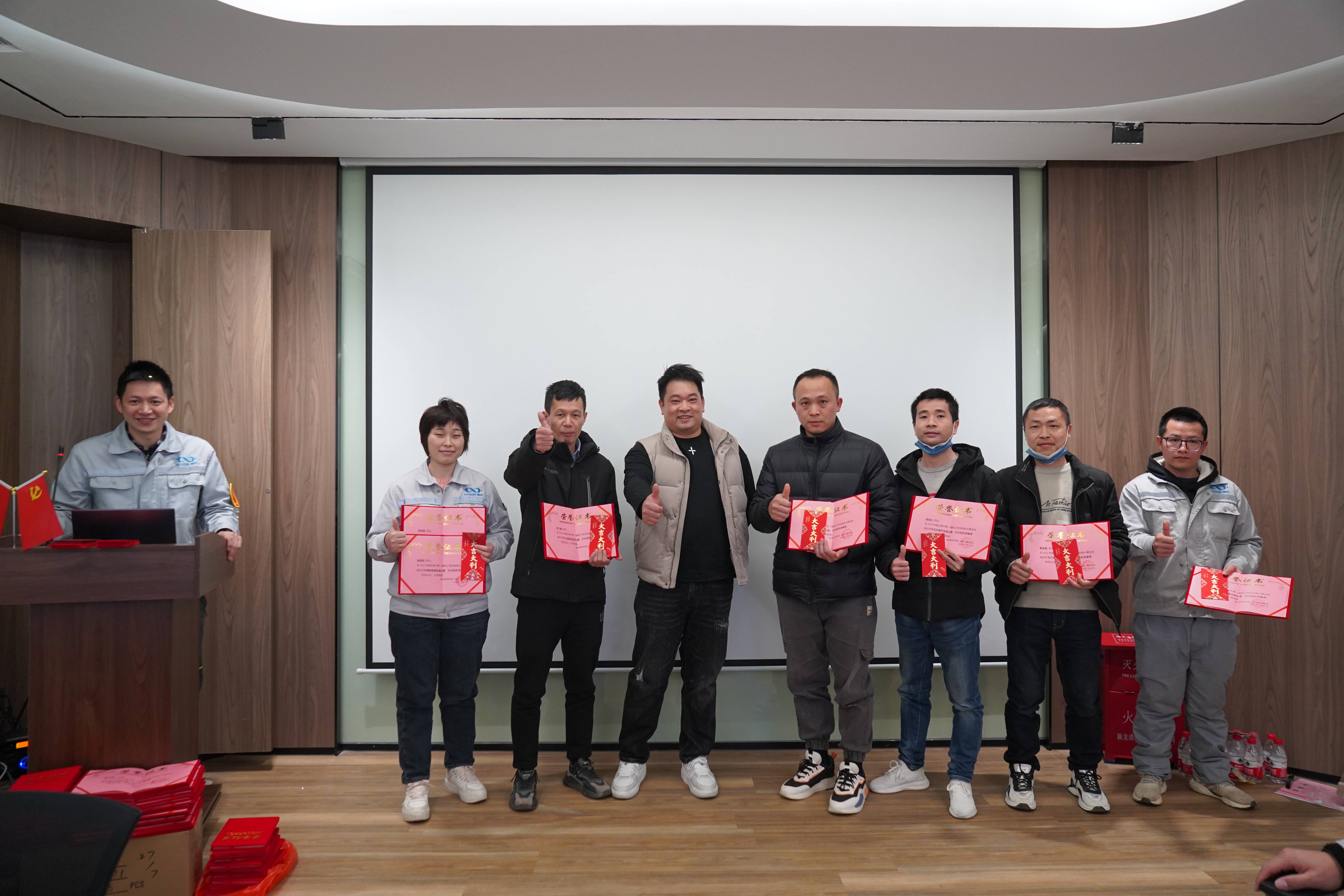 猫九酱sakura菠萝社12