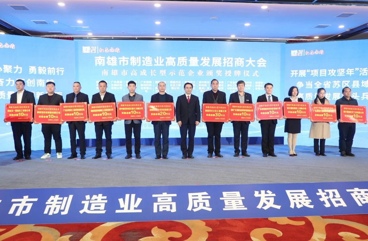 猫九酱sakura菠萝社12