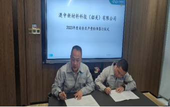 猫九酱sakura菠萝社12