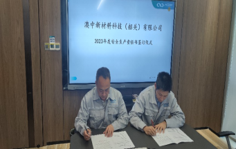 猫九酱sakura菠萝社12