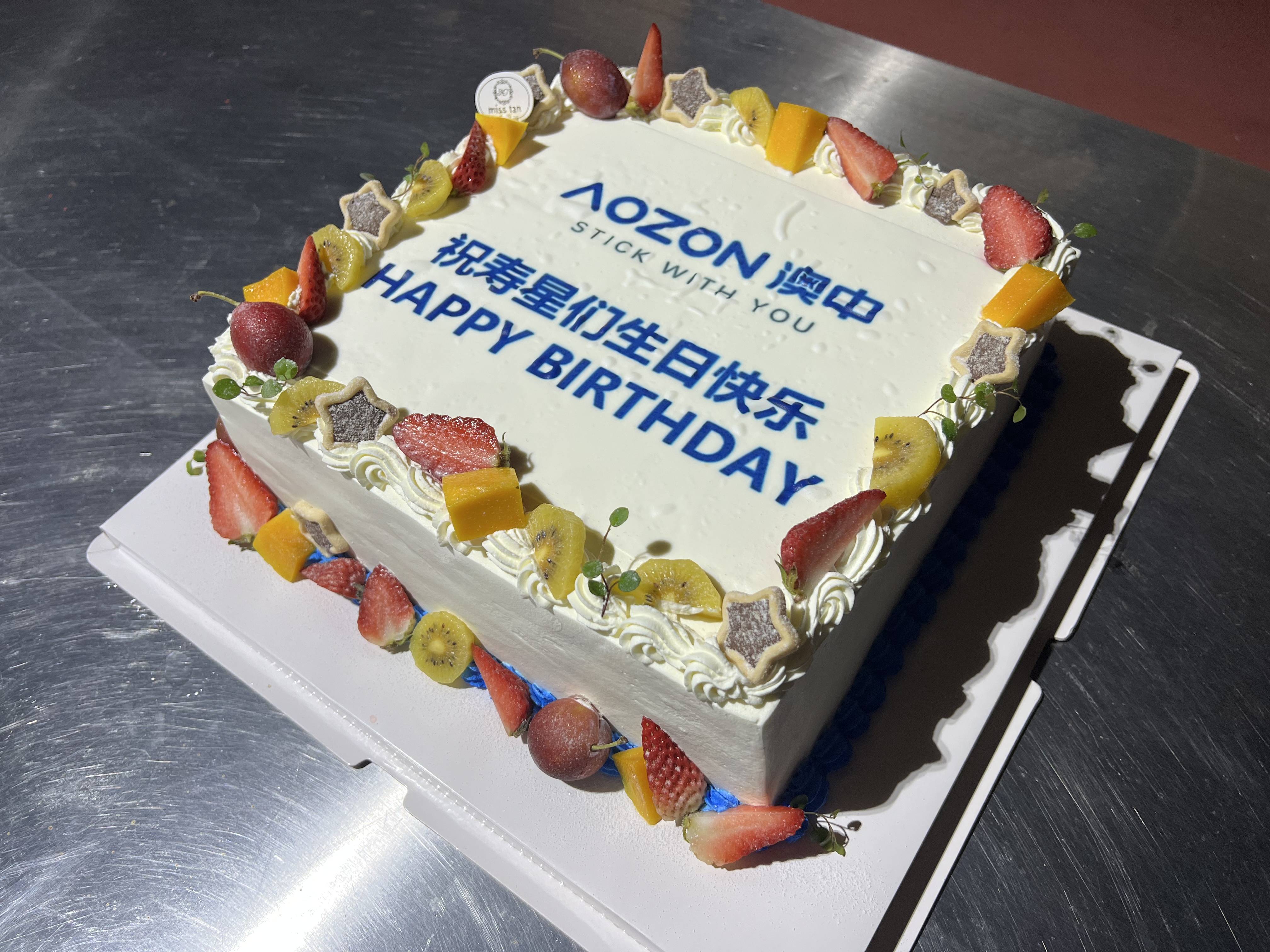 猫九酱sakura菠萝社12