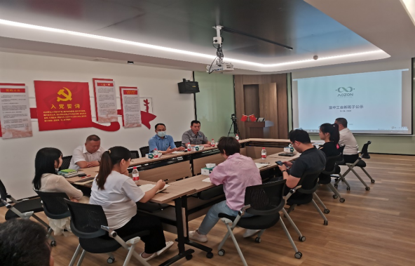 猫九酱sakura菠萝社12