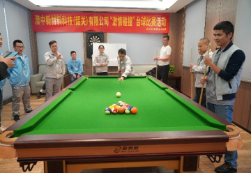 猫九酱sakura菠萝社12