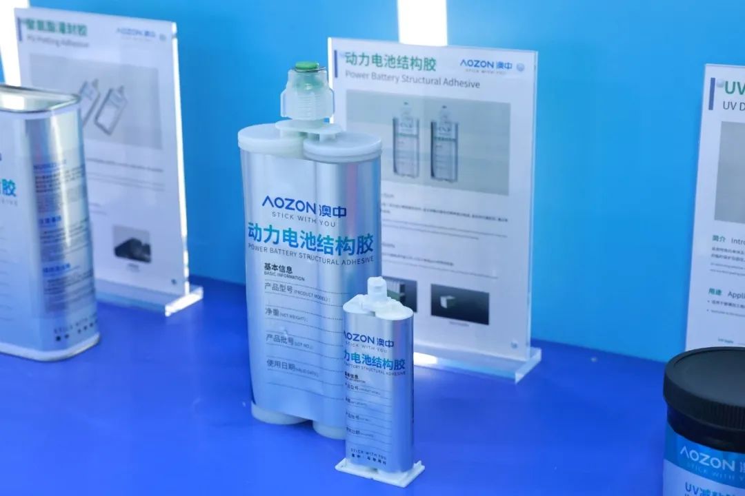 猫九酱sakura菠萝社12