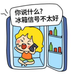 猫九酱sakura菠萝社12