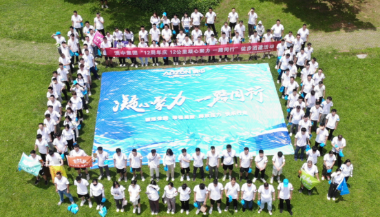 猫九酱sakura菠萝社12