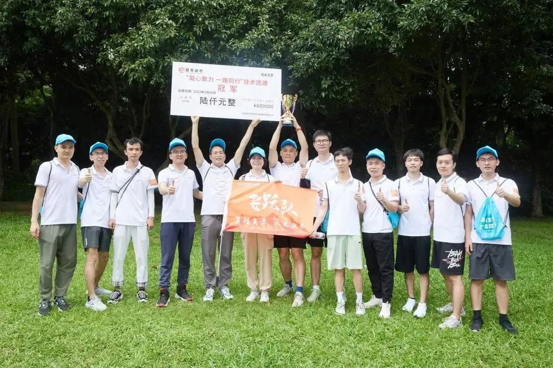 猫九酱sakura菠萝社12